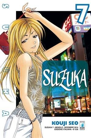 Suzuka7
