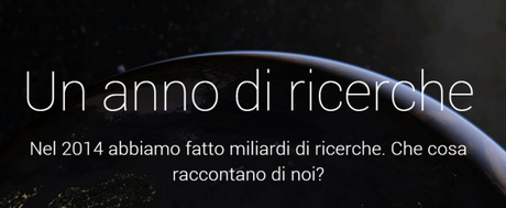 Google-Un-anno-di-ricerche-2014-630x260