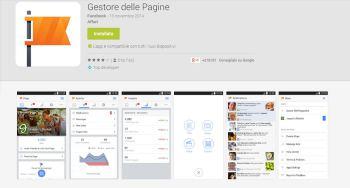 Gestore della Pagine