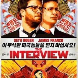 The_Interview_2014_poster