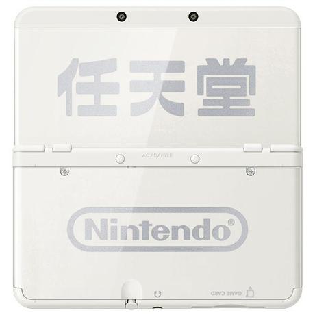 Disponibile in anteprima la Ambassador Edition del New Nintendo 3DS