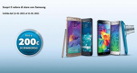 Samsung ti regala 200€ se acquisti un nuovo smartphone