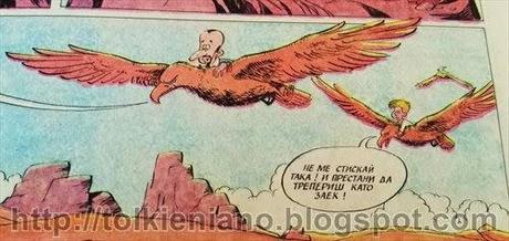 Lo Hobbit a fumetti completo apparso sulla rivista bulgara Duga, 1986-1989