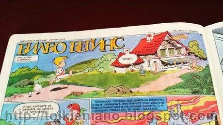 Lo Hobbit a fumetti completo apparso sulla rivista bulgara Duga, 1986-1989