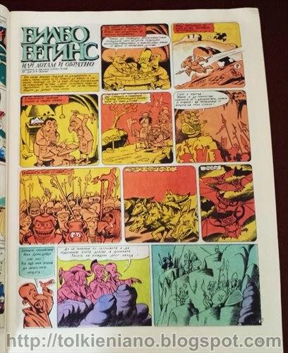 Lo Hobbit a fumetti completo apparso sulla rivista bulgara Duga, 1986-1989