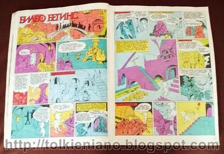 Lo Hobbit a fumetti completo apparso sulla rivista bulgara Duga, 1986-1989