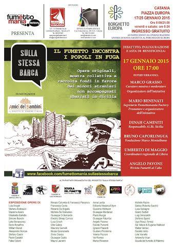 Mostra Itinerante “Sulla stessa barca”, da sabato 17 Gennaio a Catania