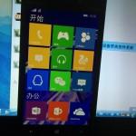 Windows 10 smartphone