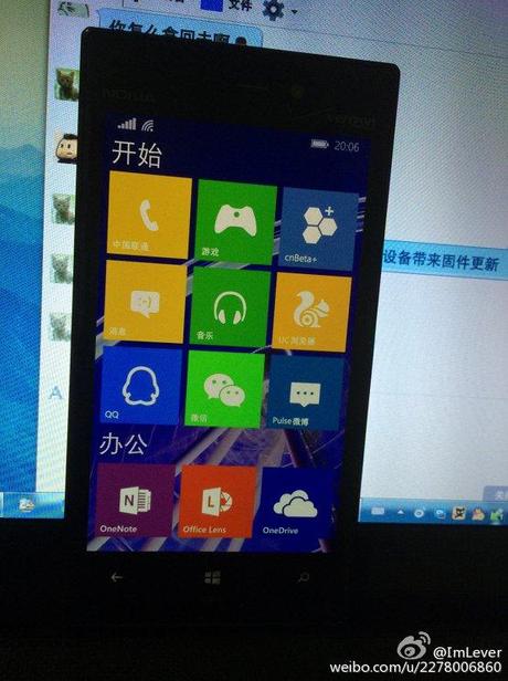 Windows 10 si mostra in alcuni screen