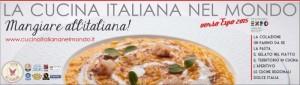mangiare-all-italiana-banner-bloggalline