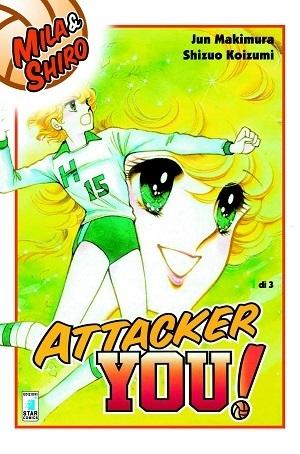La nuova edizione di “Attacker you!” (Mila e Shiro) sarà disponibile dal 15 Gennaio