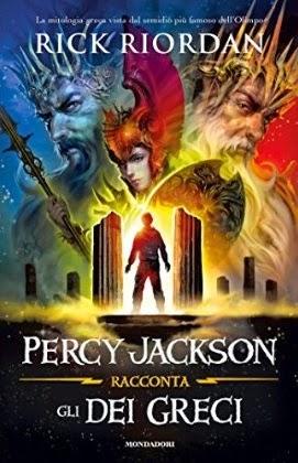 Segnalazione: Percy Jackson racconta gli dei greci, di Rick Riordan!
