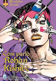 “Così parlò Rohan Kishibe”: torna il misterioso mangaka creato da Hirohiko Araki