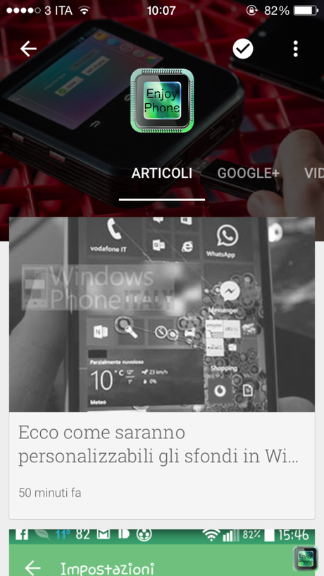 Screen_2_iphone