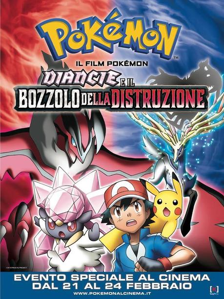 L'ultimo film dei Pokemon a Febbraio nei cinema