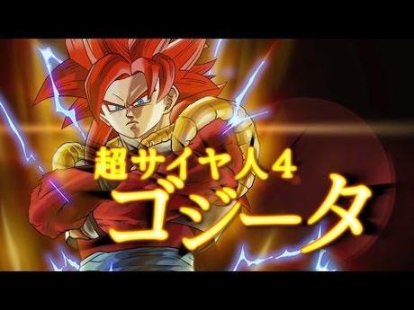 Dragon Ball Xenoverse: un trailer dedicato ai personaggi del gioco