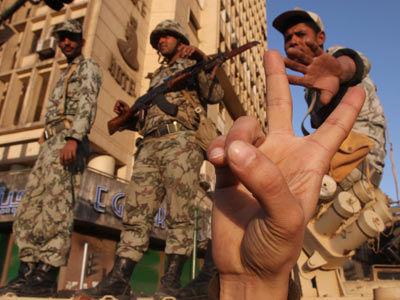 Esercito 5 marzo 2011