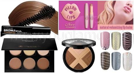 Makeup primavera 2015: trend e prodotti top