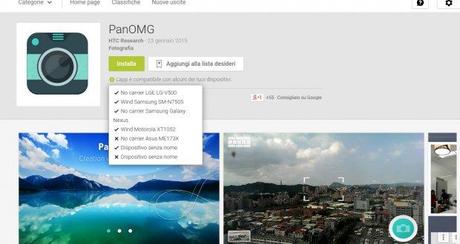 PanOMG   App Android su Google Play