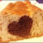 Torta con un Cuore all’interno Torta con un Cuore all’interno (8)