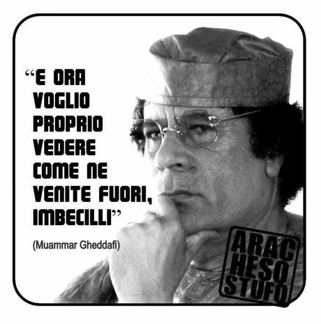 L’ULTIMA INTERVISTA A GHEDDAFI.