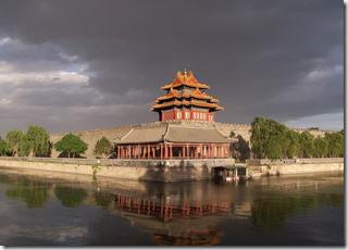Pechino Città Proibita