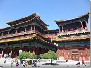 Pechino Tempio dei Lama3