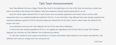 Il Team Taig rilascia un nuovo aggiornamento del tool per Windows per eseguire il jailbreak di iOS 8.2 beta 1 e beta 2! [Aggiornato Vers. 1.3.0]