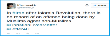 Iran: raid dell’intelligence in casa di tre cristiani. Sequestrati libri di preghiere e Vangeli Untitled