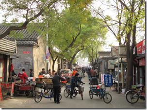 Pechino hutong3