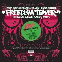 The Jon Spencer Blues Explosion – Freedom Tower – No Wave Dance Party 2015