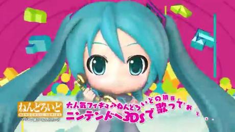 Opening e trailer per Hatsune Miku: Project Mirai DX - Notizia - 3DS Hatsune Miku: Project Mirai DX - Trailer giapponese