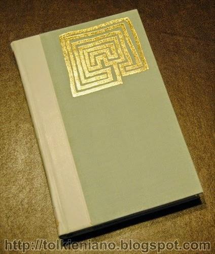 The Lord of the Rings, prima edizione Folio Society 1977