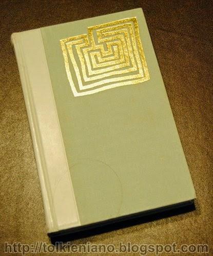 The Lord of the Rings, prima edizione Folio Society 1977