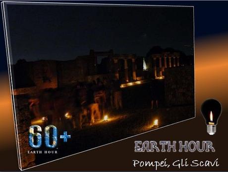L'Ora della Terra: Pompei, Gli Scavi