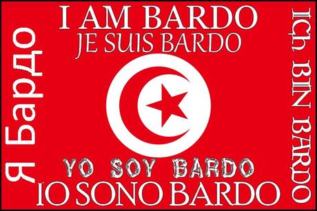 I AM BARDO