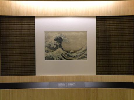 L'Onda di Hokusai