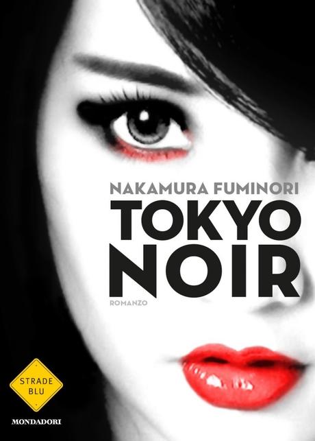 Tokyo noir