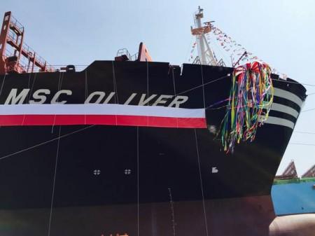 MSC, Consegnata la nave portacontainer MSC Oliver