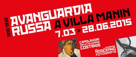 Villa Manin Passariano (Udine), mostra