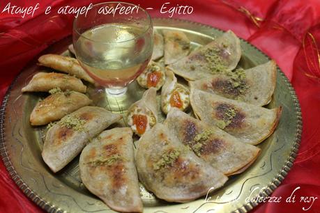 Atayef e atayef asafeeri - i dolci del Ramadan dall'Egitto