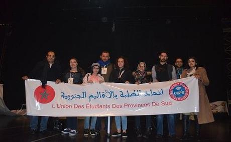 Comitato sostegno studentesco internazionale alla proposta dell’autonomia locale del Sahara