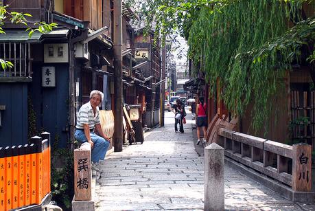 Kyoto, l’antica capitale del Giappone