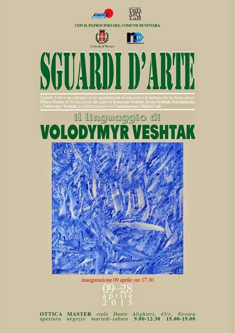 Arte: Il linguaggio di Volodymyr Veshtak