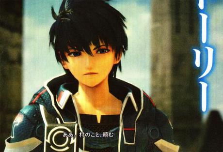 Ufficializzato Star Ocean 5: Integrity and Faithlsness per PS4 e PS3 Star Ocean 5 Integrity and Faithlsness 240415 1