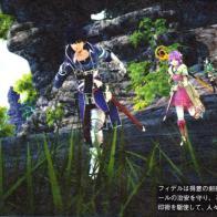 Star Ocean 5 Integrity and Faithlsness 240415 12 Ufficializzato Star Ocean 5: Integrity and Faithlsness per PS4 e PS3