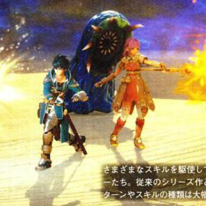 Star Ocean 5 Integrity and Faithlsness 240415 5 Ufficializzato Star Ocean 5: Integrity and Faithlsness per PS4 e PS3
