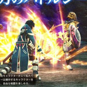 Star Ocean 5 Integrity and Faithlsness 240415 6 Ufficializzato Star Ocean 5: Integrity and Faithlsness per PS4 e PS3