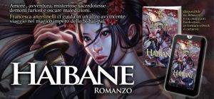 Banner Haibane libro