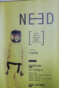 need-design.it